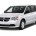 Dodge Grand Caravan 2014 laval montreal promotion